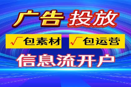 探索sem竞价代运营在中小企业中的运用案例