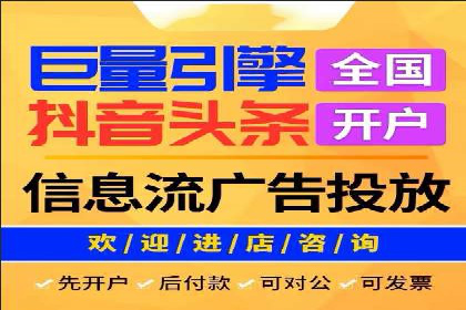 某某SEM服务公司：一则关于广告投放的精彩案例